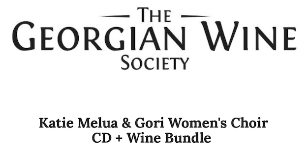 Georgian Wine Society